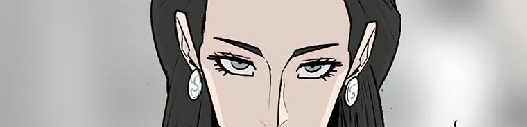 Read Legend Of The Northern Blade AR Manga Online