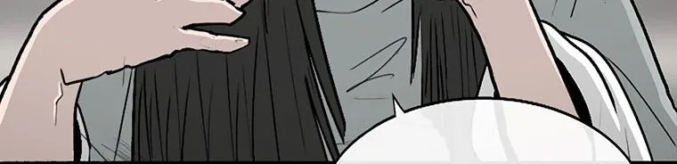 Read Legend Of The Northern Blade AR Manga Online