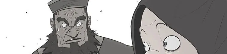 Read Legend Of The Northern Blade AR Manga Online