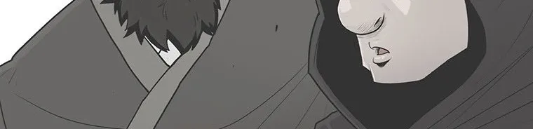 Read Legend Of The Northern Blade AR Manga Online
