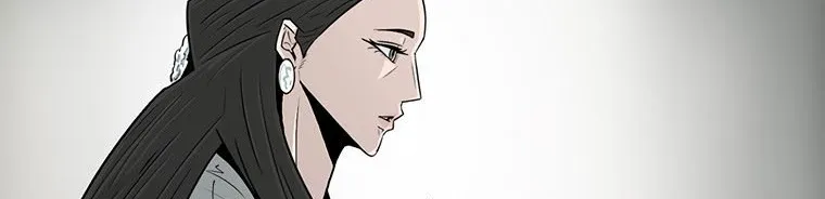 Read Legend Of The Northern Blade AR Manga Online