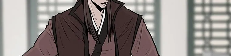 Read Legend Of The Northern Blade AR Manga Online