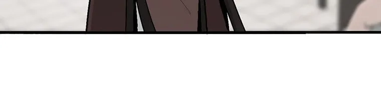 Read Legend Of The Northern Blade AR Manga Online