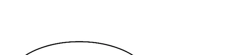 Read Legend Of The Northern Blade AR Manga Online