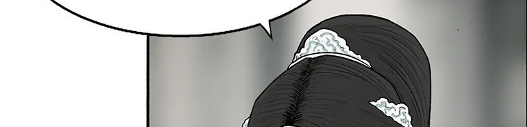 Read Legend Of The Northern Blade AR Manga Online