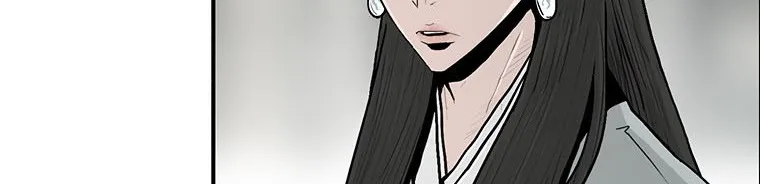 Read Legend Of The Northern Blade AR Manga Online
