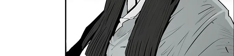 Read Legend Of The Northern Blade AR Manga Online