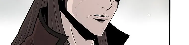 Read Legend Of The Northern Blade AR Manga Online