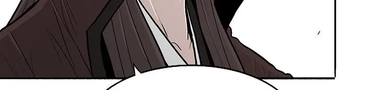 Read Legend Of The Northern Blade AR Manga Online