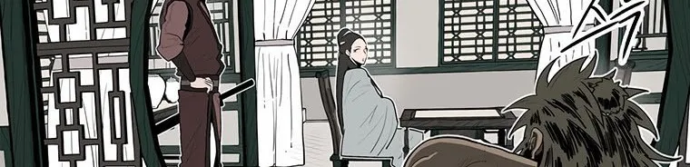 Read Legend Of The Northern Blade AR Manga Online