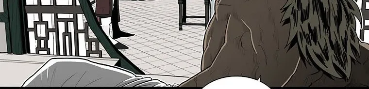 Read Legend Of The Northern Blade AR Manga Online