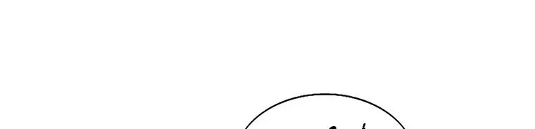 Read Legend Of The Northern Blade AR Manga Online