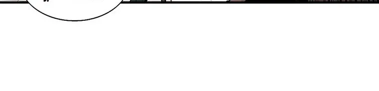 Read Legend Of The Northern Blade AR Manga Online