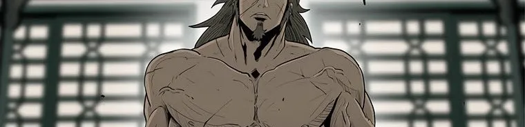 Read Legend Of The Northern Blade AR Manga Online