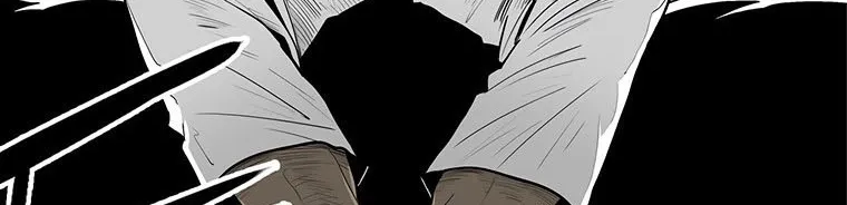 Read Legend Of The Northern Blade AR Manga Online