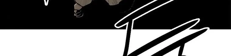 Read Legend Of The Northern Blade AR Manga Online