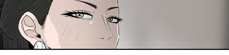 Read Legend Of The Northern Blade AR Manga Online