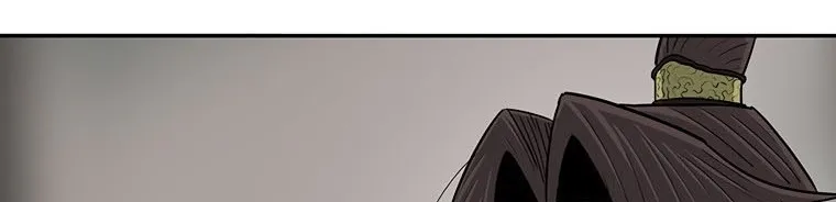 Read Legend Of The Northern Blade AR Manga Online