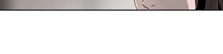 Read Legend Of The Northern Blade AR Manga Online