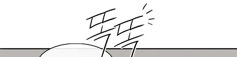Read Legend Of The Northern Blade AR Manga Online
