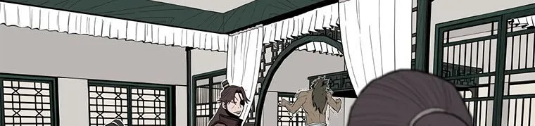 Read Legend Of The Northern Blade AR Manga Online