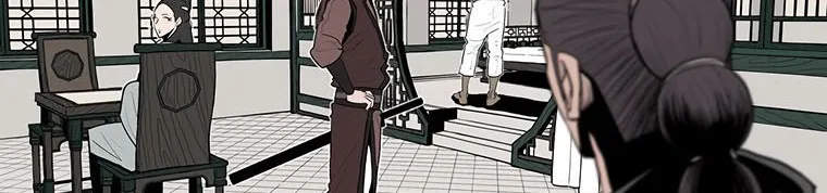 Read Legend Of The Northern Blade AR Manga Online