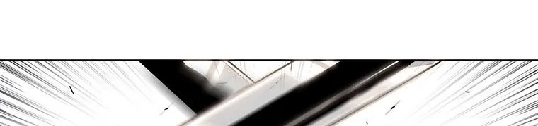 Read Legend Of The Northern Blade AR Manga Online