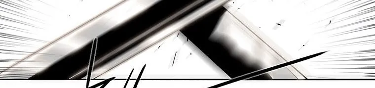 Read Legend Of The Northern Blade AR Manga Online