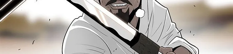 Read Legend Of The Northern Blade AR Manga Online