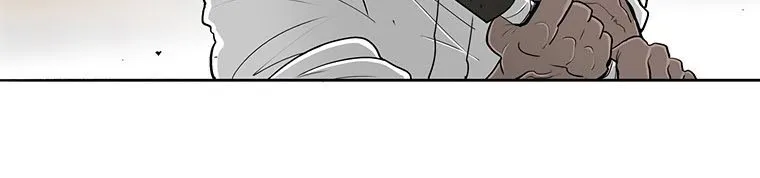 Read Legend Of The Northern Blade AR Manga Online