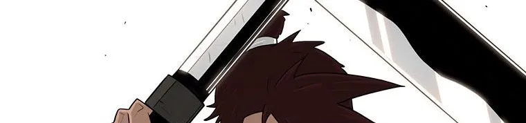 Read Legend Of The Northern Blade AR Manga Online