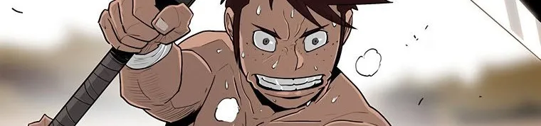 Read Legend Of The Northern Blade AR Manga Online