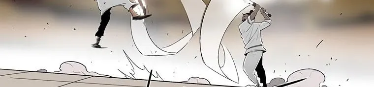 Read Legend Of The Northern Blade AR Manga Online
