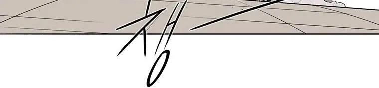 Read Legend Of The Northern Blade AR Manga Online