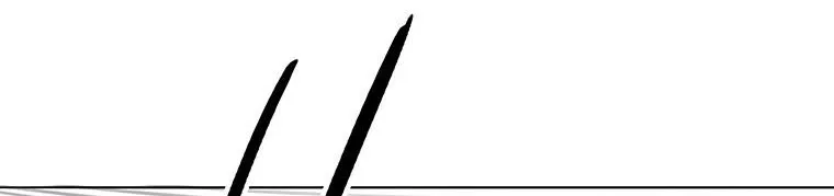 Read Legend Of The Northern Blade AR Manga Online