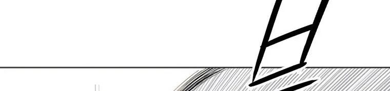 Read Legend Of The Northern Blade AR Manga Online