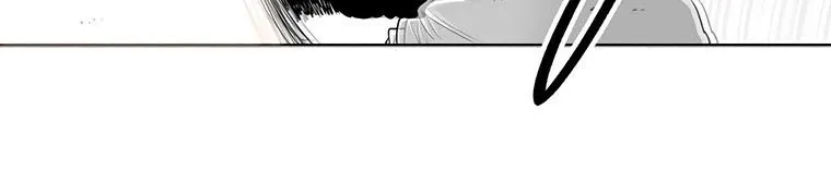 Read Legend Of The Northern Blade AR Manga Online