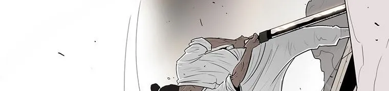 Read Legend Of The Northern Blade AR Manga Online