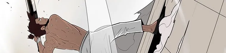 Read Legend Of The Northern Blade AR Manga Online