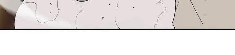 Read Legend Of The Northern Blade AR Manga Online