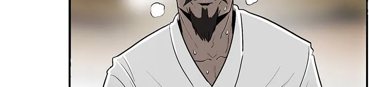 Read Legend Of The Northern Blade AR Manga Online