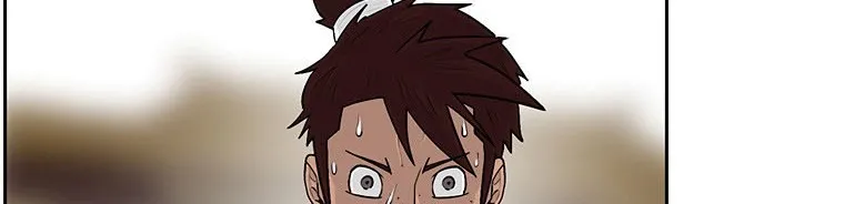 Read Legend Of The Northern Blade AR Manga Online