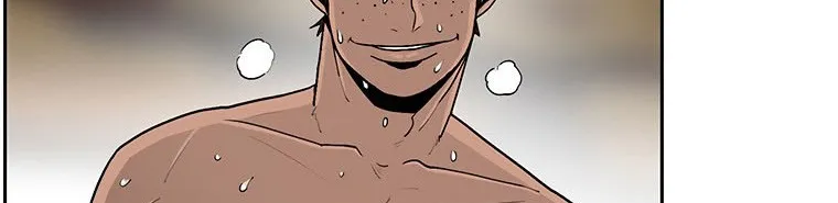 Read Legend Of The Northern Blade AR Manga Online