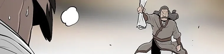 Read Legend Of The Northern Blade AR Manga Online