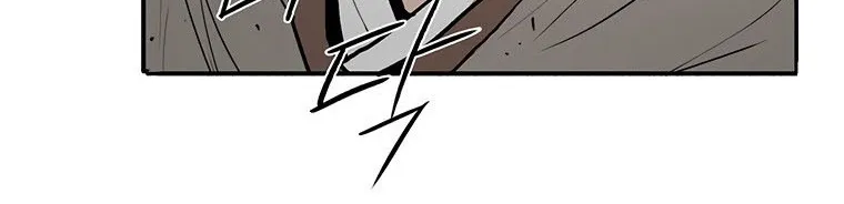 Read Legend Of The Northern Blade AR Manga Online