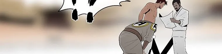 Read Legend Of The Northern Blade AR Manga Online