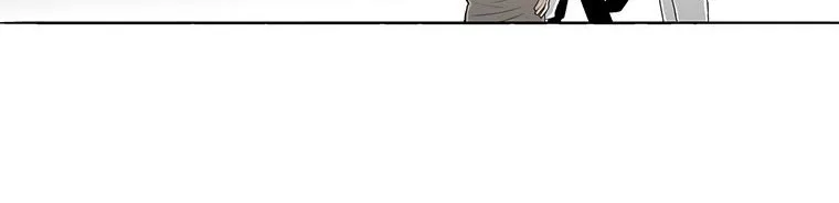 Read Legend Of The Northern Blade AR Manga Online
