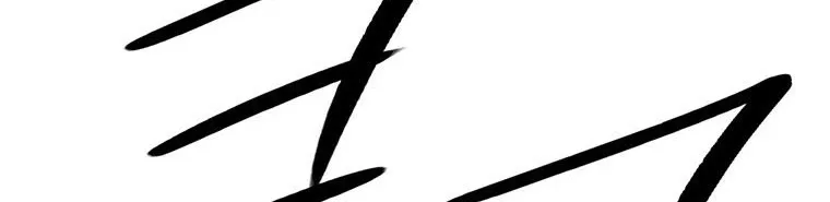 Read Legend Of The Northern Blade AR Manga Online