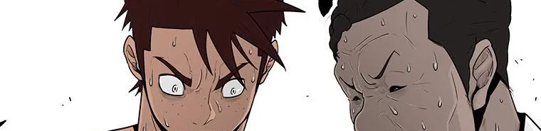 Read Legend Of The Northern Blade AR Manga Online