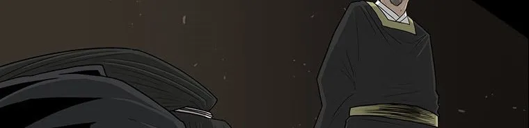 Read Legend Of The Northern Blade AR Manga Online